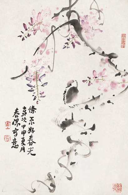 霍春阳 花鸟 软片